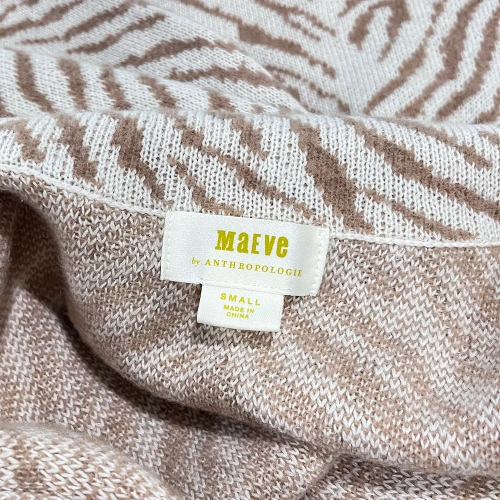 Maeve Anthropologie Zebra Print Wool Blend Sasha Cardigan Sweater Jacket Size S - Picture 7 of 11